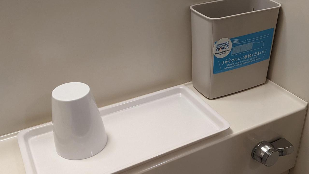 Toyoko Inn Tokyo Minami-Machida Bagian luar foto