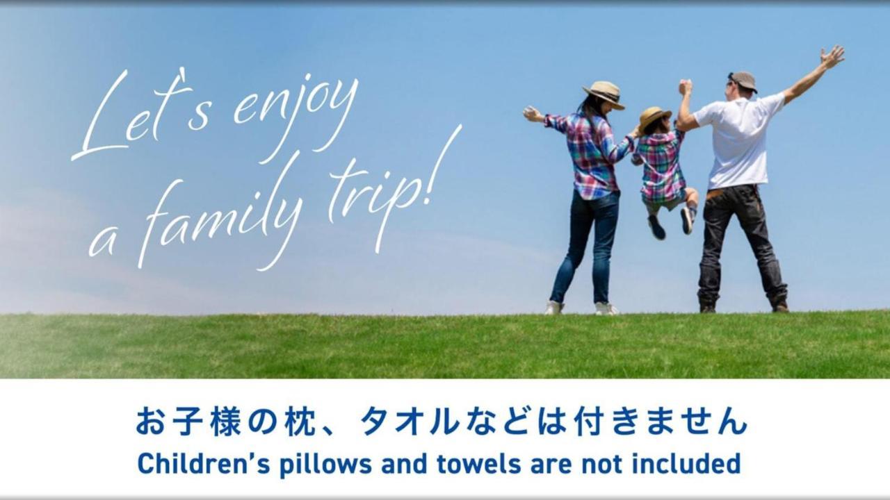 Toyoko Inn Tokyo Minami-Machida Bagian luar foto